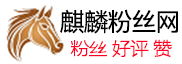 www.hhc2.com vk刷粉丝自助下单，发货稳、支持售后 | hhc2.com Ins涨粉丝网|加粉丝
